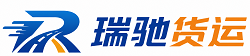 六盘水附近回程货车调度｜工程机械爬梯车大件运输车调度